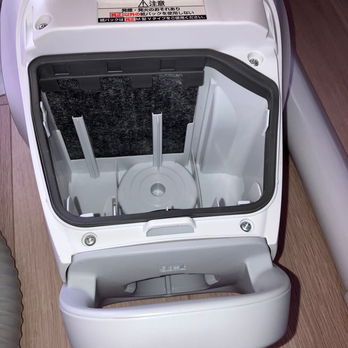 紙パック式掃除機 ホワイト MC-PJ200G-W [紙パック式 /コード式 紙パック式掃除機 ホワイト MC-PJ200G-W [紙パック式 /コード式