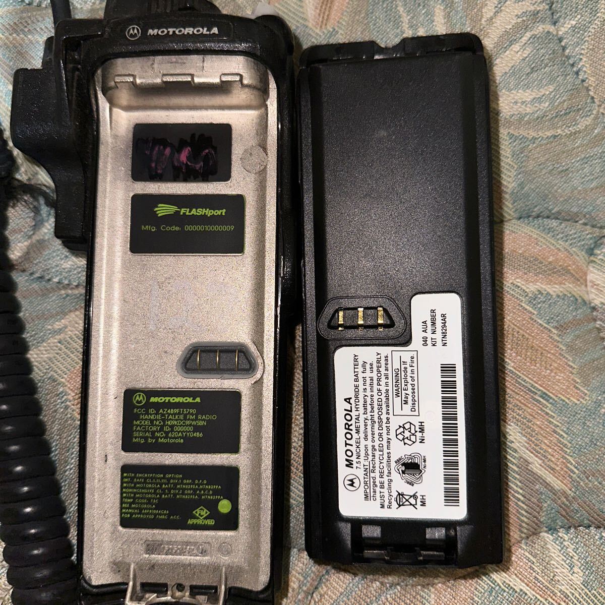 Motorola transceiver immovable goods military LE equipment 