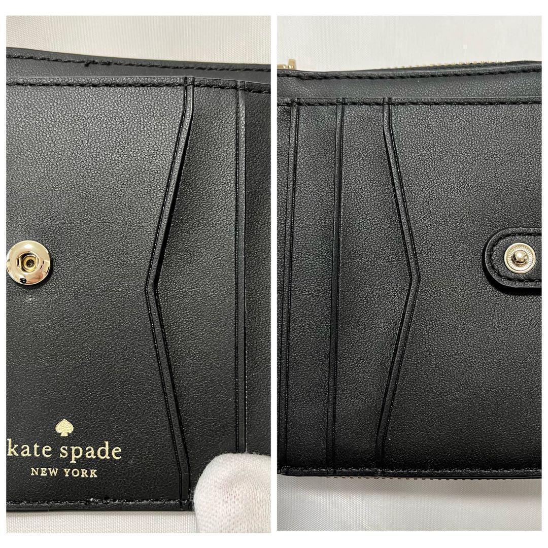 kate spade ケイトスペード 二つ折り財布 バイカラー WLR00636 ブラック ピンクベージュ ラウンドファスナー パスケース_画像5