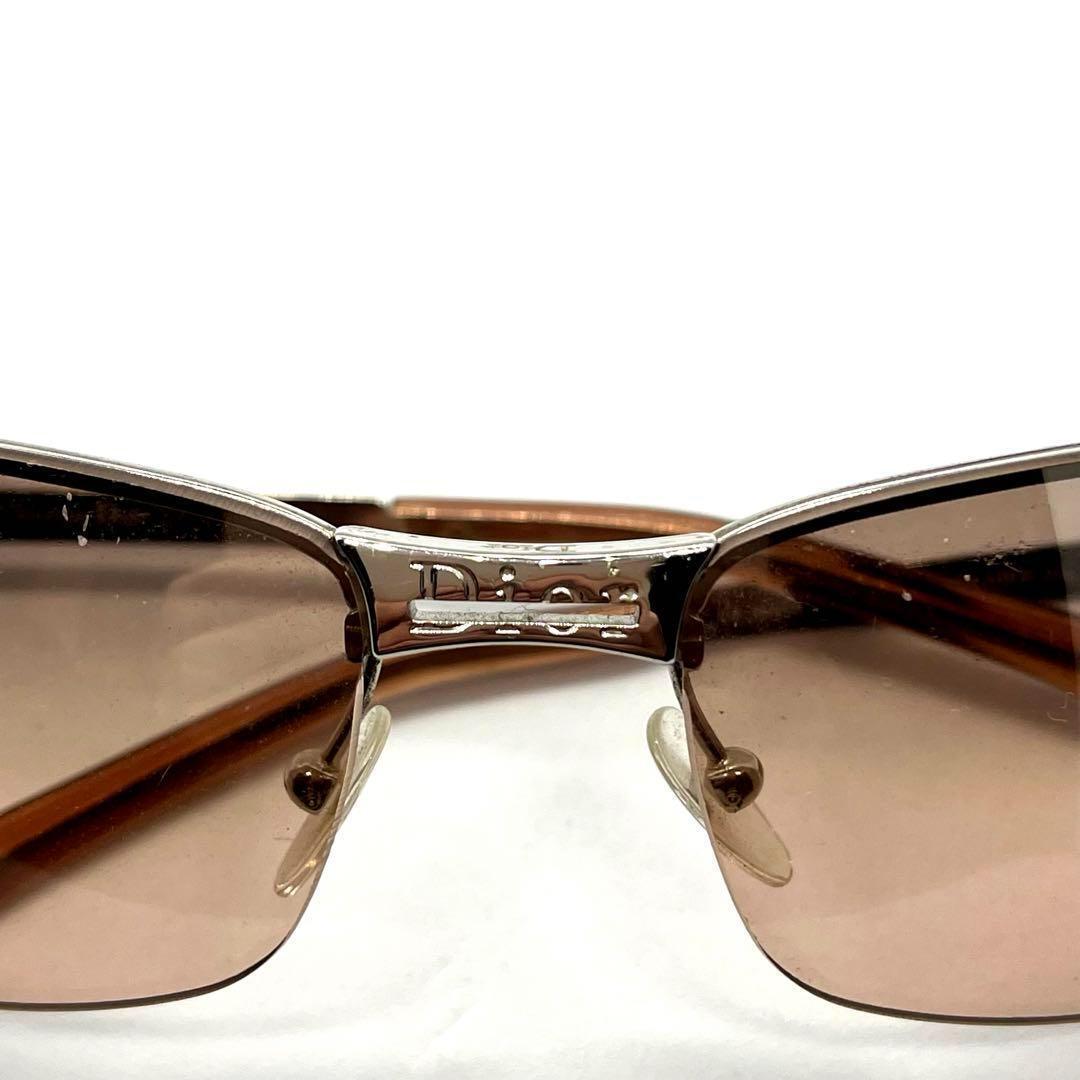 Dior Christian Dior солнцезащитные очки Star звезда винт градация Brown 