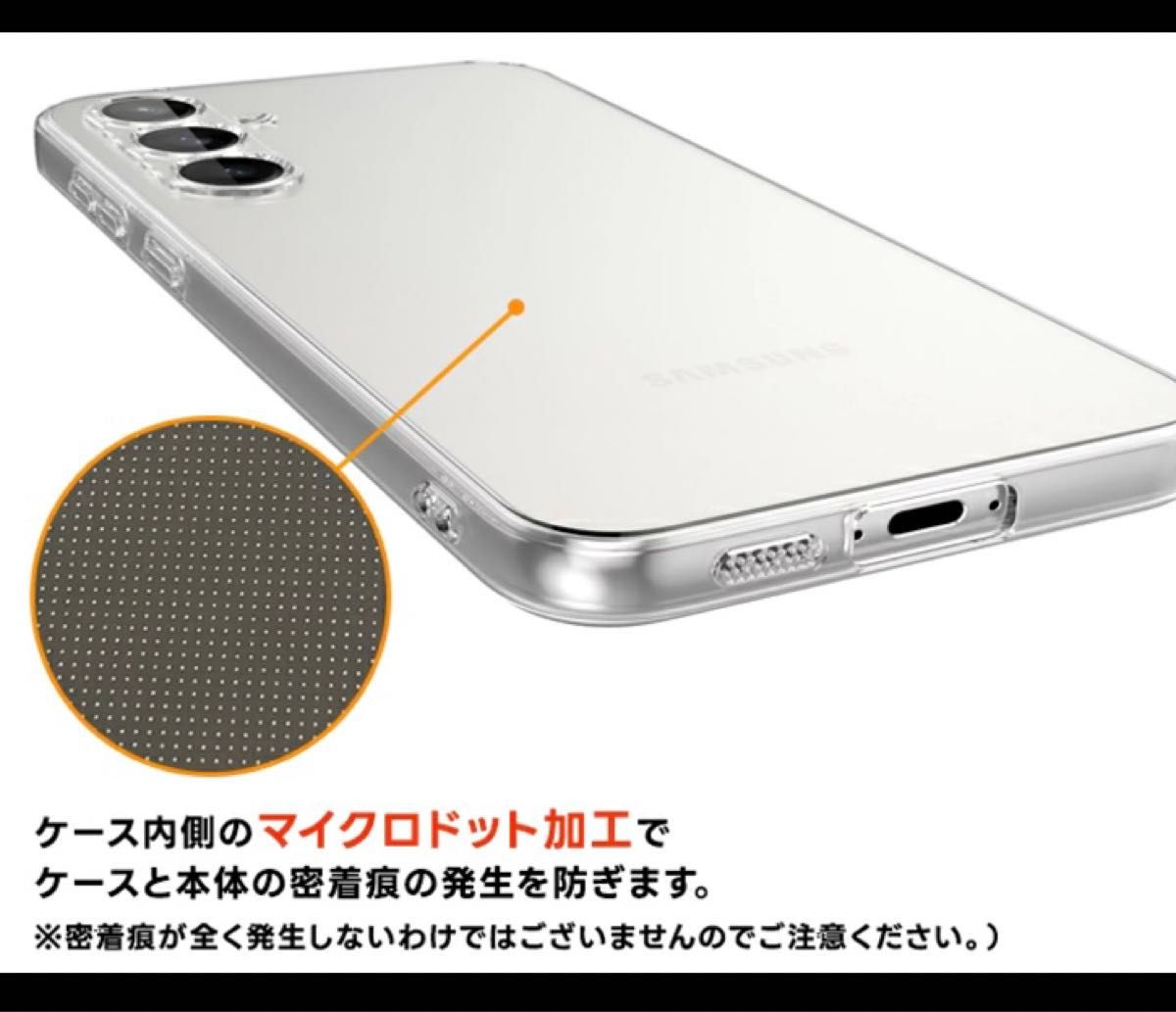 Galaxy S23 FE SCG24 au カバー クリア スマホケース