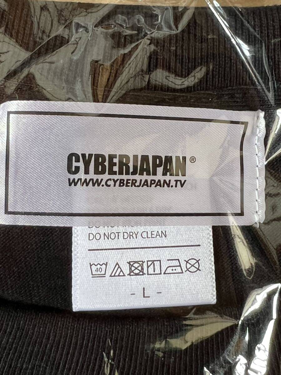 CYBERJAPAN T-shirt number .~ KAZUE Watanabe new goods unopened Cyber Japan Dan sa-z Cyber Japan 