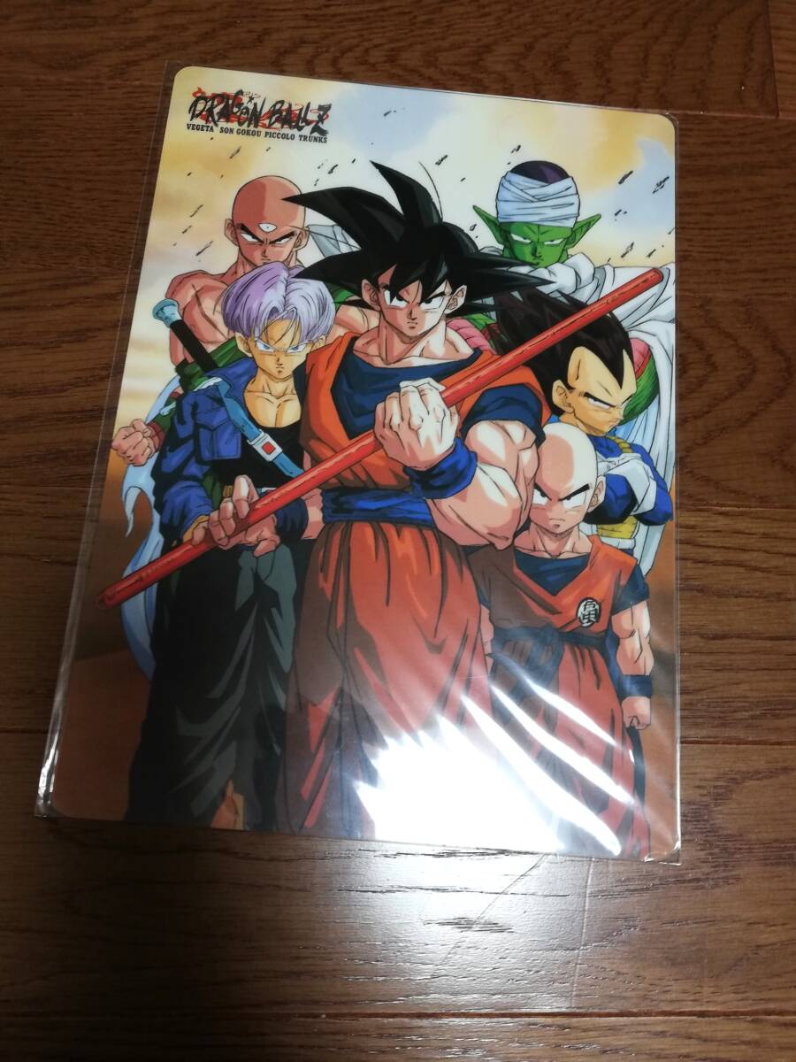 ドラゴンボール 下敷き 新品未開封 レトロ 当時物 セットの画像4