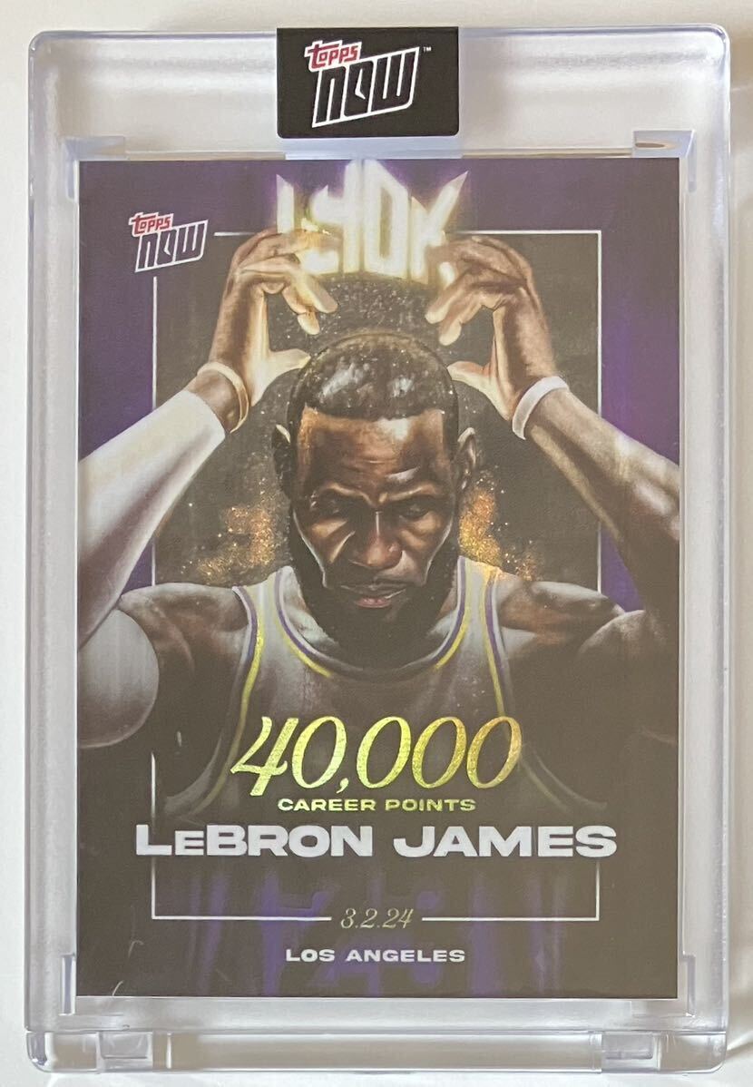 ①①LeBron James - 2023-24 TOPPS NOW Basketball Card LJ-40K 40,000 CAREER POINTS NBA card 