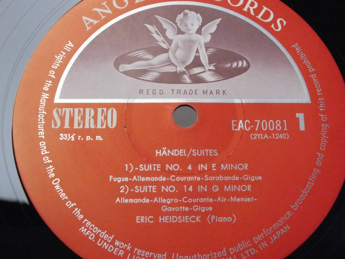 LP EAC 70081 【ピアノ】エリック・ハイドシェック　ヘンデル　組曲集　 【8商品以上同梱で送料無料】_画像5
