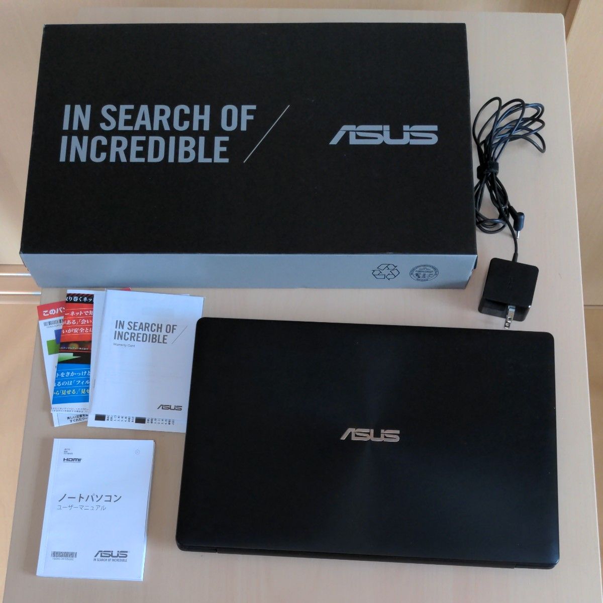 ASUS ノートパソコン F553M|Yahoo!フリマ(旧PayPayフリマ) ASUS ノートパソコン F553M|Yahoo!フリマ(旧PayPayフリマ)