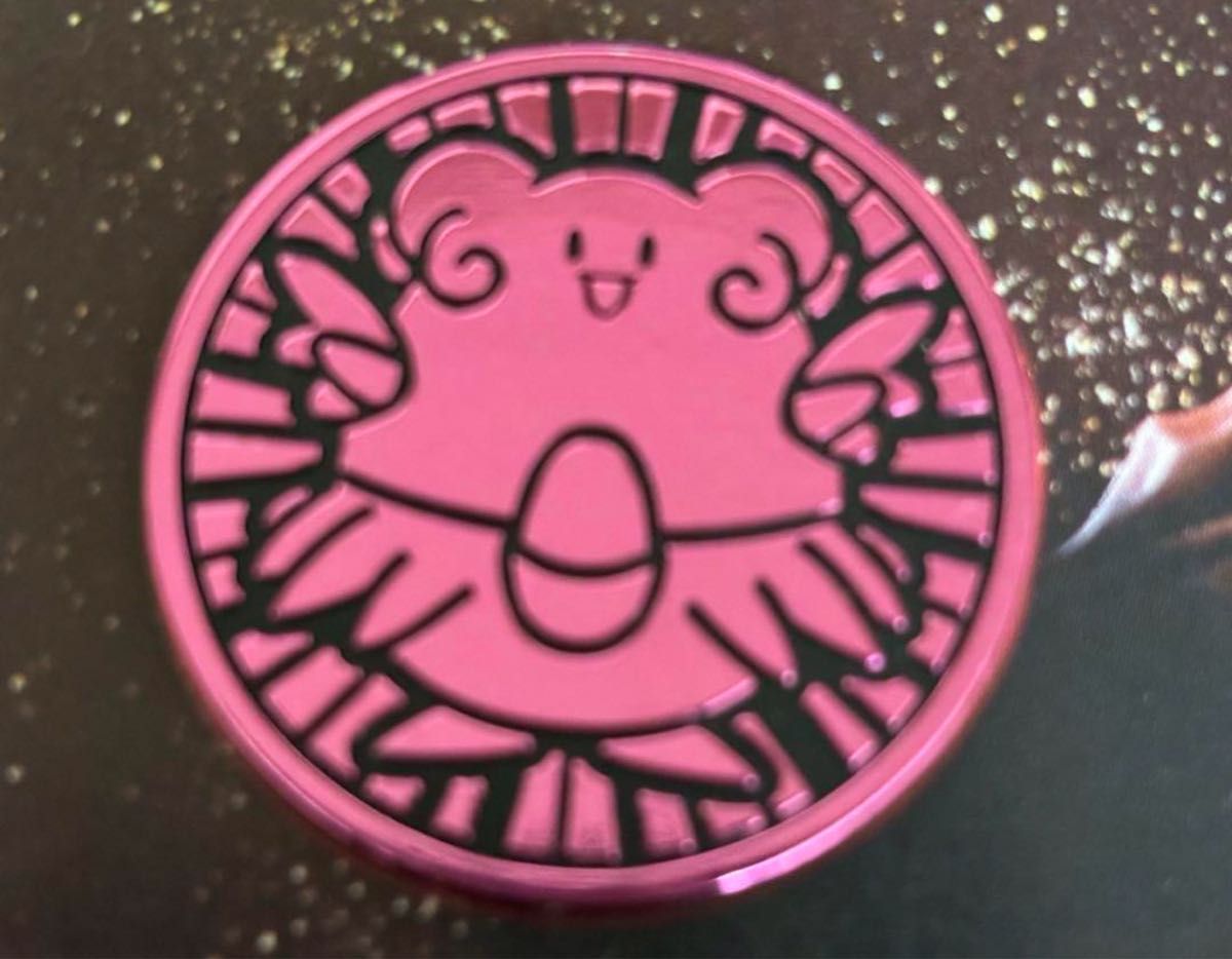 ポケモンカード e ハピナス コイン 2001年スターター　未使用　美品　ピンク