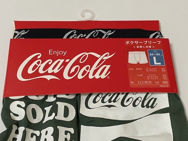 福助 Coca-Cola コカ・コーラ ボクサーブリーフ Lサイズ 84-94㎝ カーキ 展示未使用品_画像2