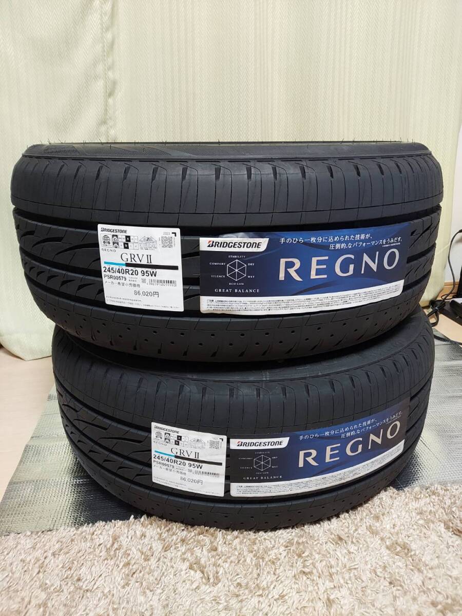 ブリヂストン REGNO レグノ GRV2 GR-VII GR-V2 245/40R20 95W 2本 大阪の画像1