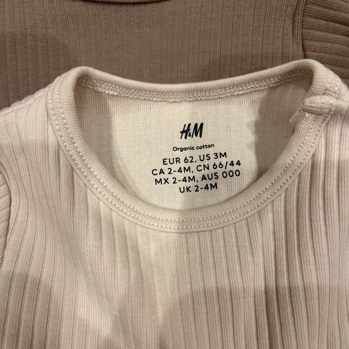 新品未使用 H&M リブボディスーツ 62 3枚セット 60サイズ ベビー服 赤ちゃん服 赤ちゃんインナー ボディスーツ