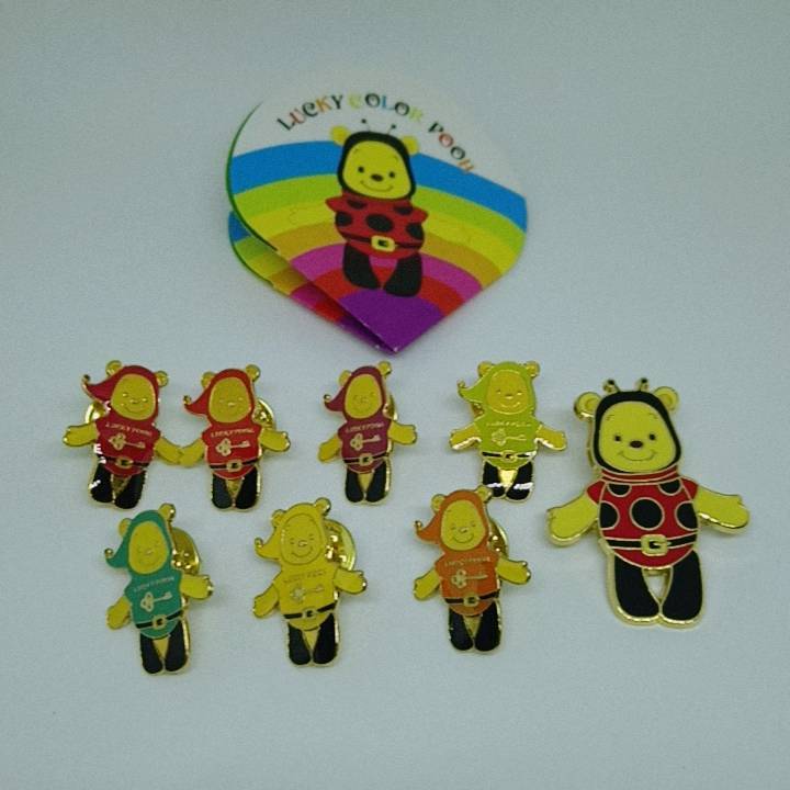 ♪ ディズニーストア ジャパン ピンバッジ Lucky Color Pooh シリーズ 全8個セット プーさん 2002年 新品 未使用 ピン_画像1