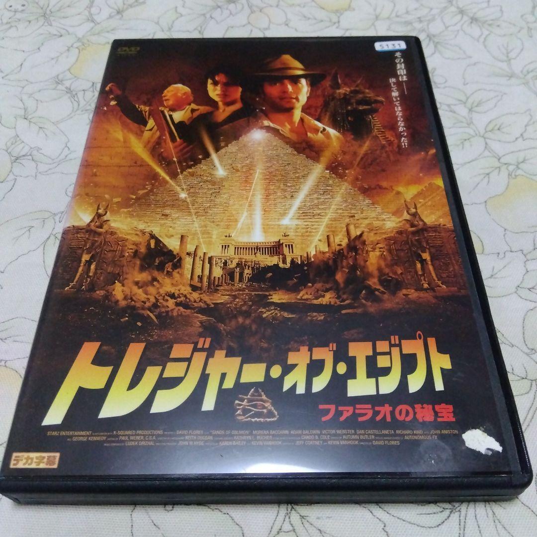 DVD◆トレジャー・オブ・エジプト ファラオの秘宝◆レンタル専用版の画像1