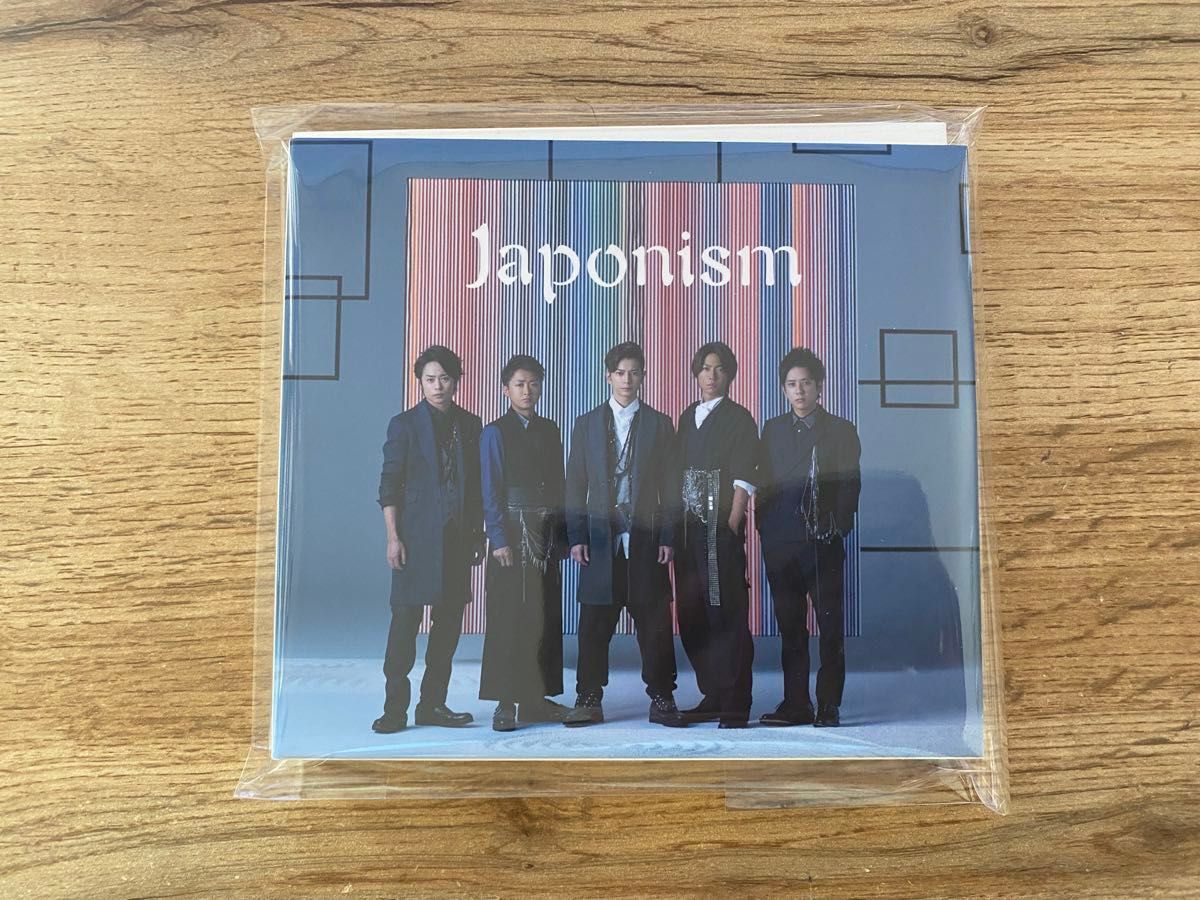 嵐「Japonism」アルバム 初回限定盤 CD＋DVD ※おまけ付