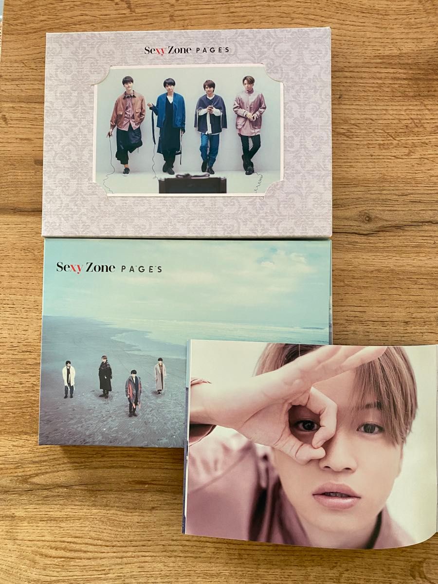 SexyZone 「PAGES」CDアルバム＋DVD ～初回限定盤A～※おまけ付