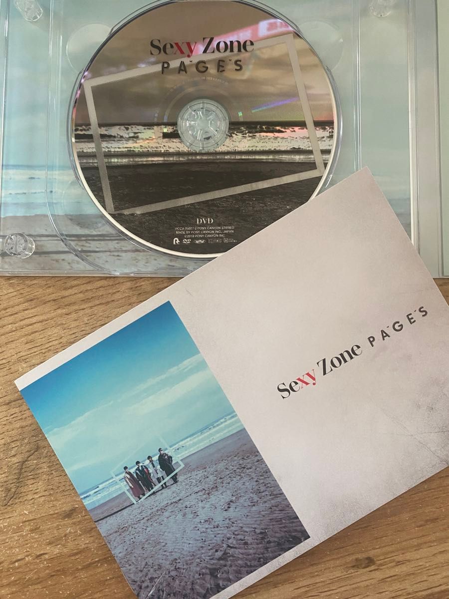 SexyZone アルバム 「PAGES」CD＋DVD ～初回限定盤B～ 特典映像：富士湖畔旅Sexyサイクリング
