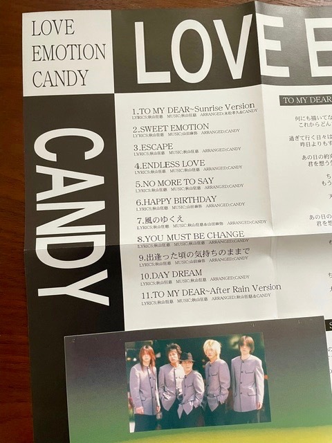 （新品）CANDY★キャンディ / Love Emotion ラヴ・エモーション J-POP ヴィジュアル系 5人組_画像4