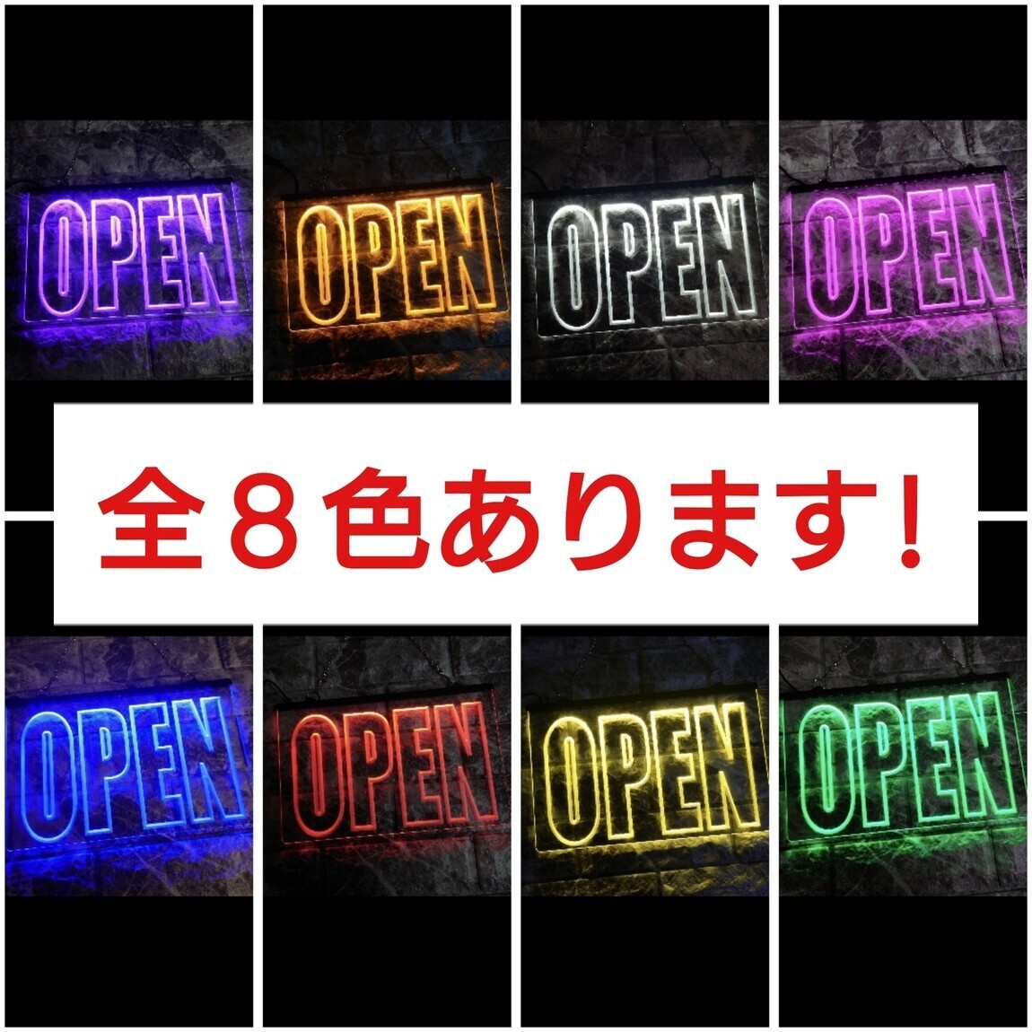 No.NE3V LED ネオン 看板 店舗ディスプレイ BAR ビールの画像5