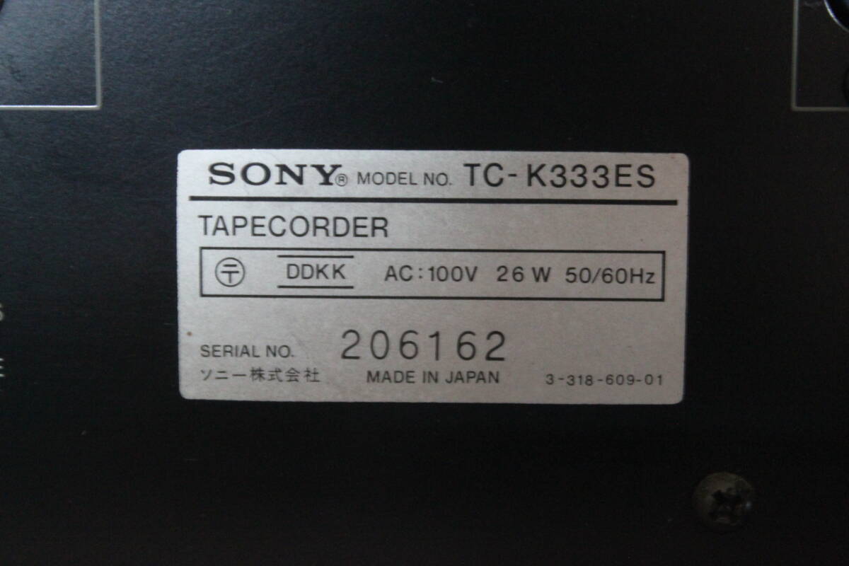 SONY TC-K333ES ステレオ・カセットデッキ_画像6
