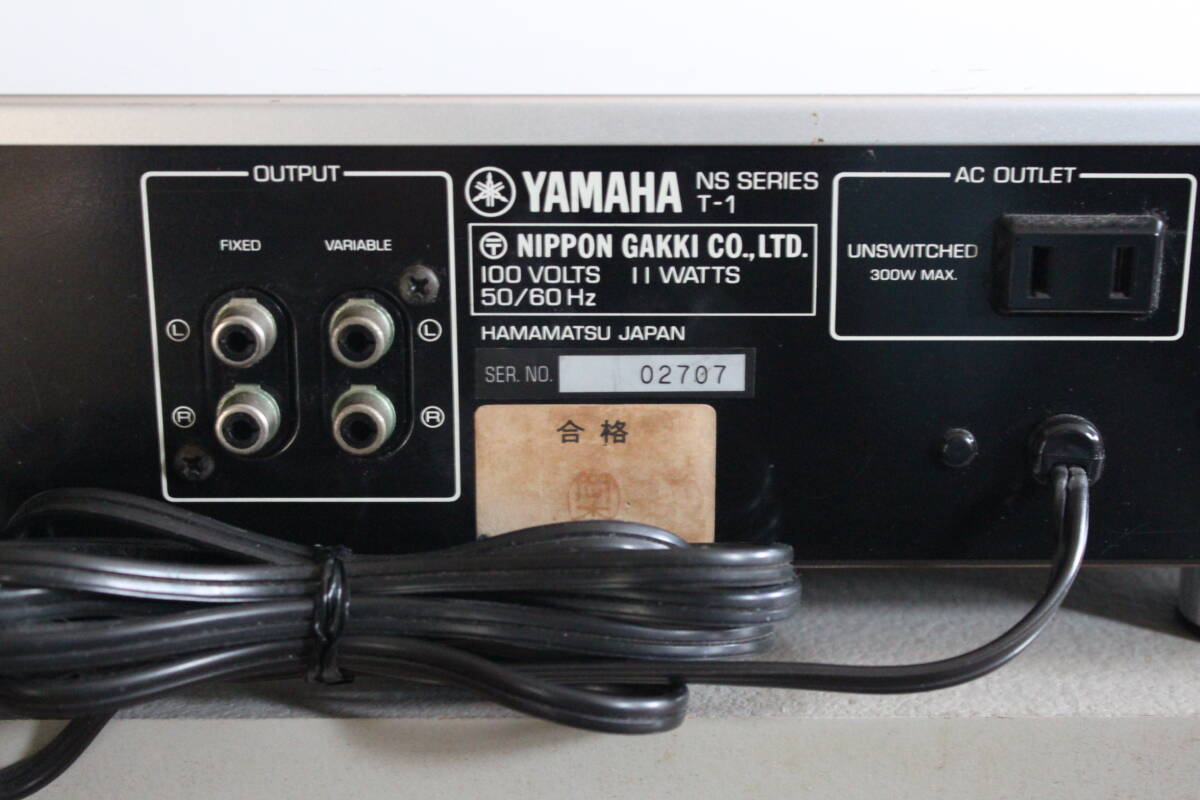 YAMAHA T-1 AM/FMステレオ・チューナーの画像4