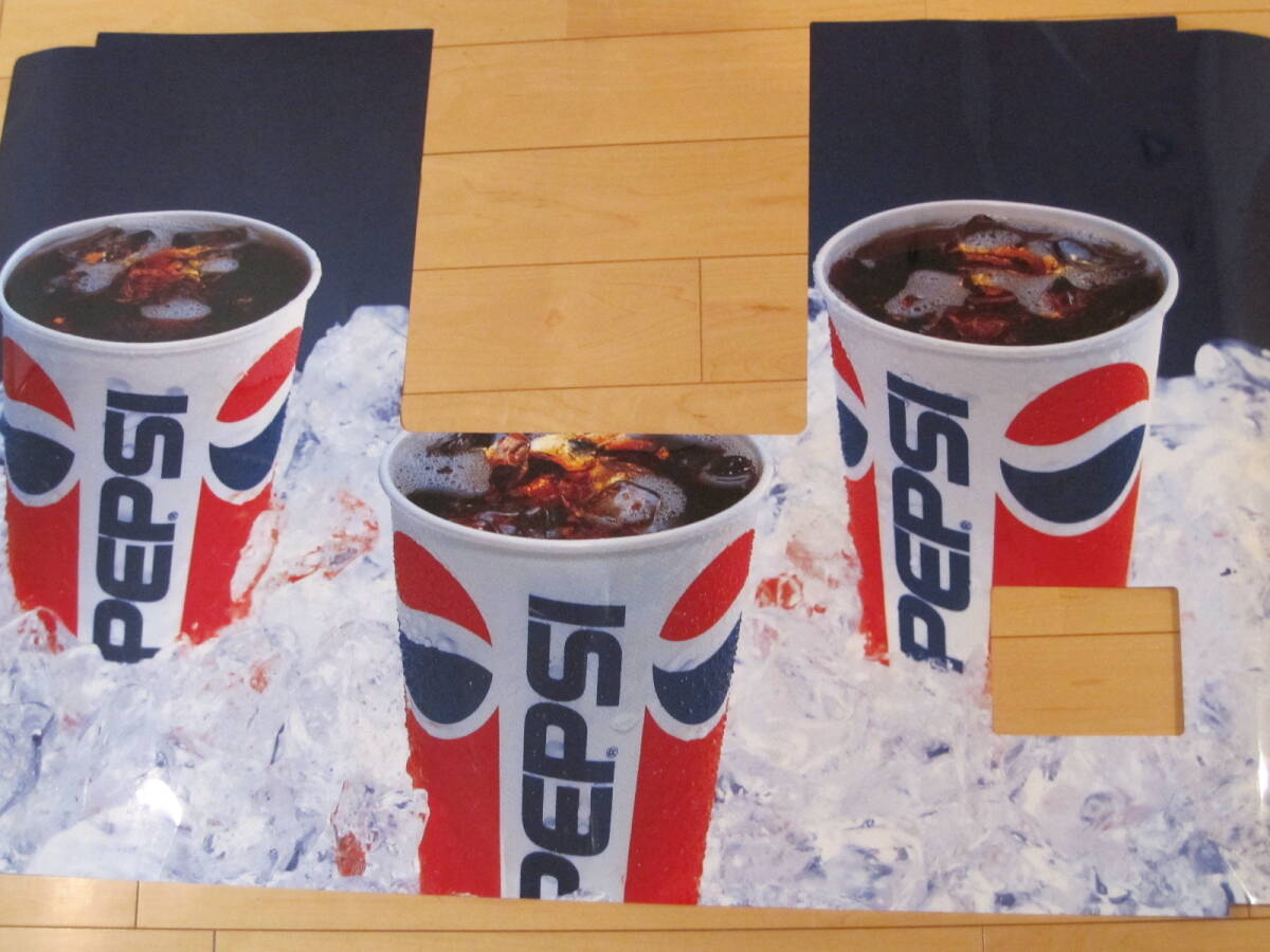 PEPSI cup type automatic sale machine use electro- . board film.