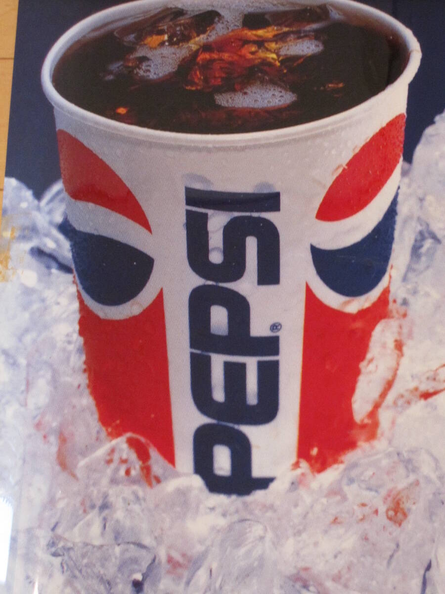 PEPSI cup type automatic sale machine use electro- . board film.