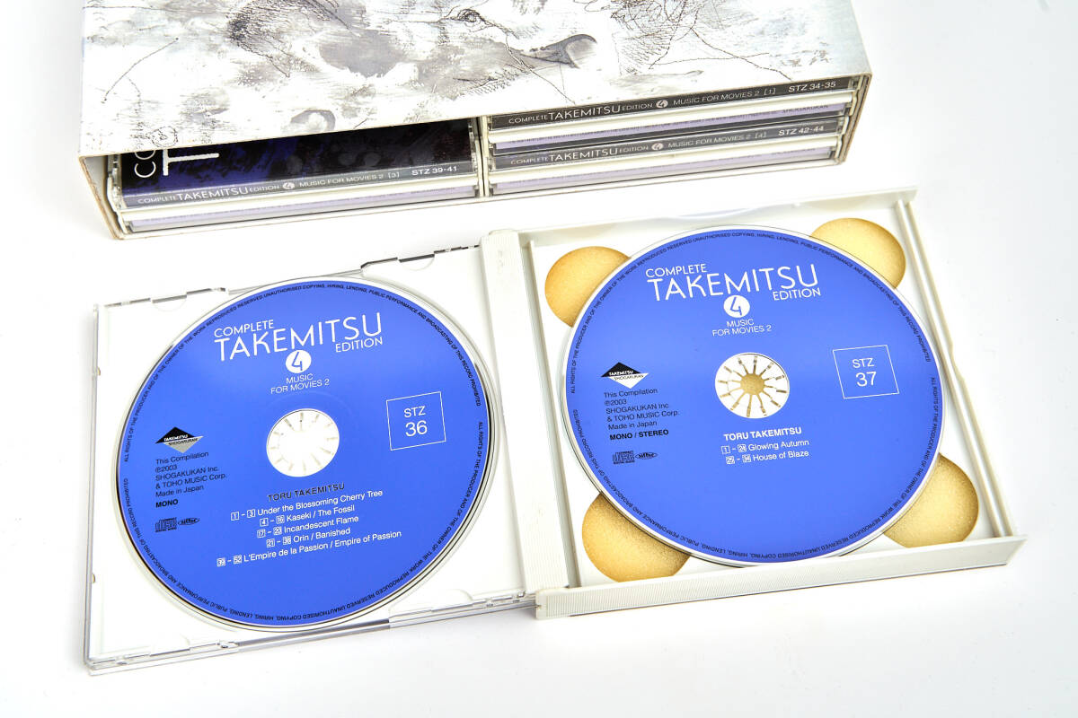 武満徹全集 第4巻 映画音楽(2) COMPLETE TAKEMITSU EDITION Music for Movies の画像7