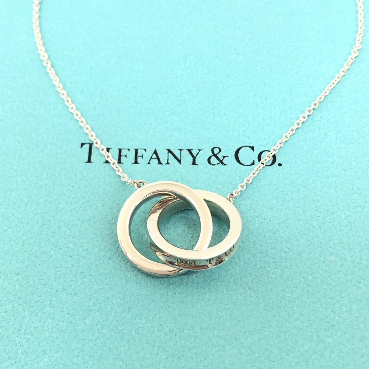 1円〜 美品 TIFFANY&Co. ティファニー 1837 インターロッキング サークル ペンダント シルバー 925 ネックレス 5.2g 保存袋 箱付きの画像1