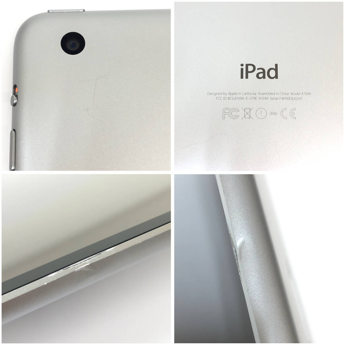 1円〜 iPad mini3 Wi-Fiモデル 16GB MGNR2J/A 9.7インチ A1599 Apple 第3世代