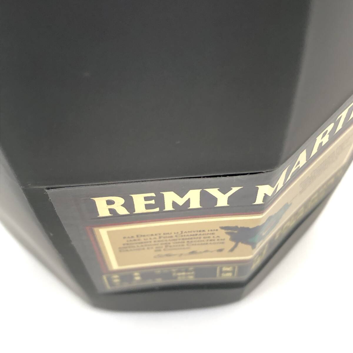 1円〜 未開栓 REMY MARTIN VSOP SUPERIEUR レミーマルタン スペリオール コニャック ブランデー 700ml 40%の画像10