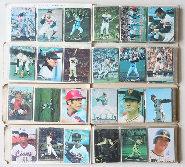 【1円～】70年代 プロ野球カード 約650枚 ＋ アルバム9冊 *大量セット* 巨人 阪神 阪急 広島 大洋 当時物 年代物 昭和 まとめ売り ◆1/Z-7の画像3