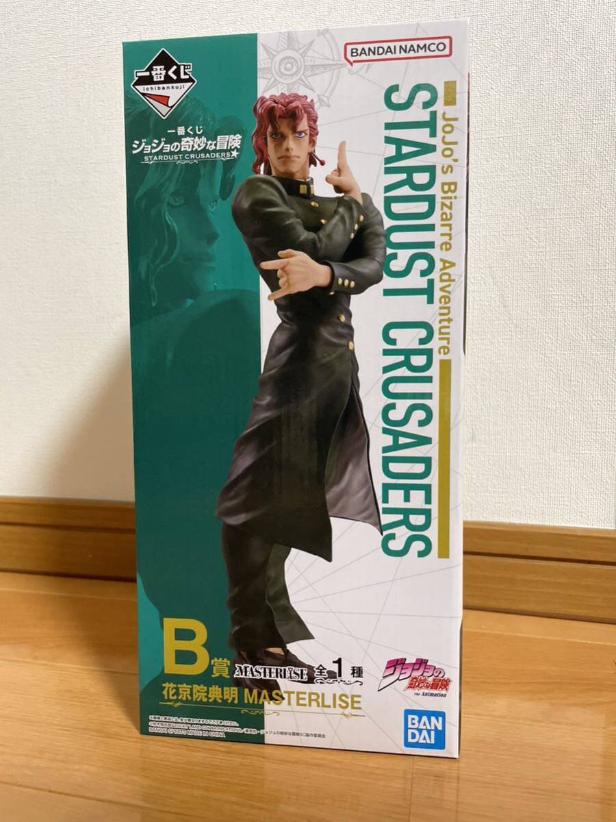 Bibian 比比昂- 一番くじジョジョの奇妙な冒険STARDUST CRUSADERS B賞