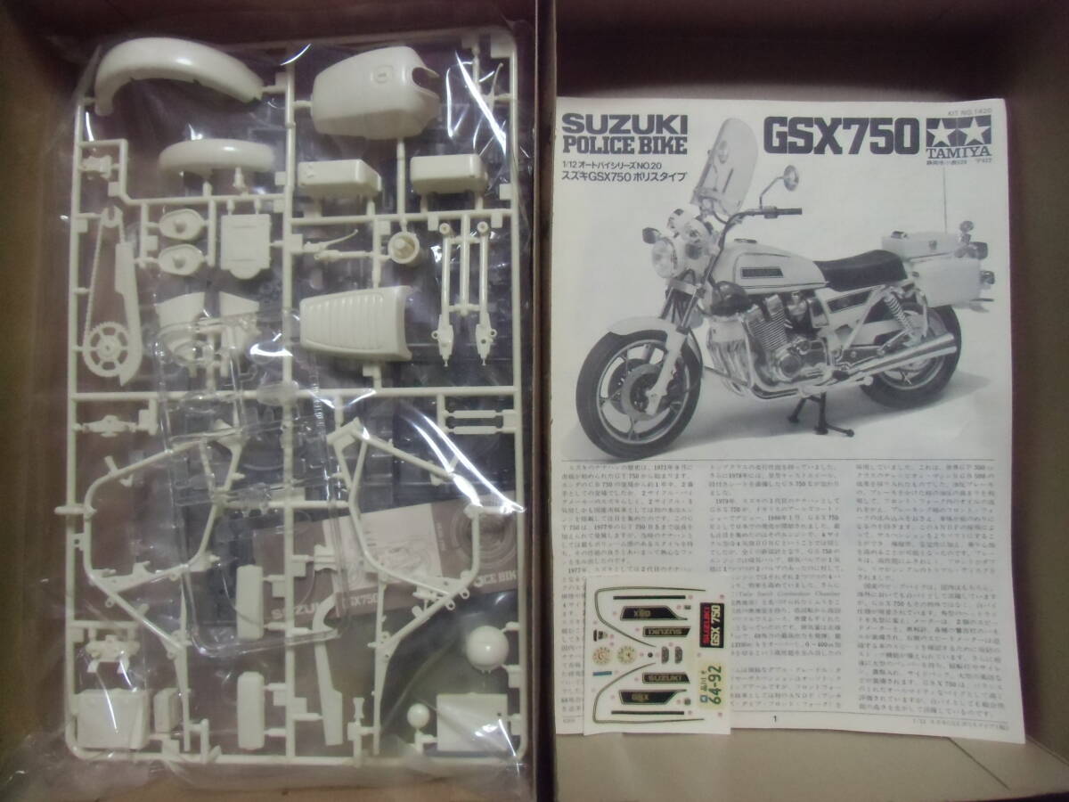  ограничение снижение цены!! Tamiya 1/12 Suzuki GSX750po бандаж запястья p мотополиция 1/12 мотоцикл серии No.020