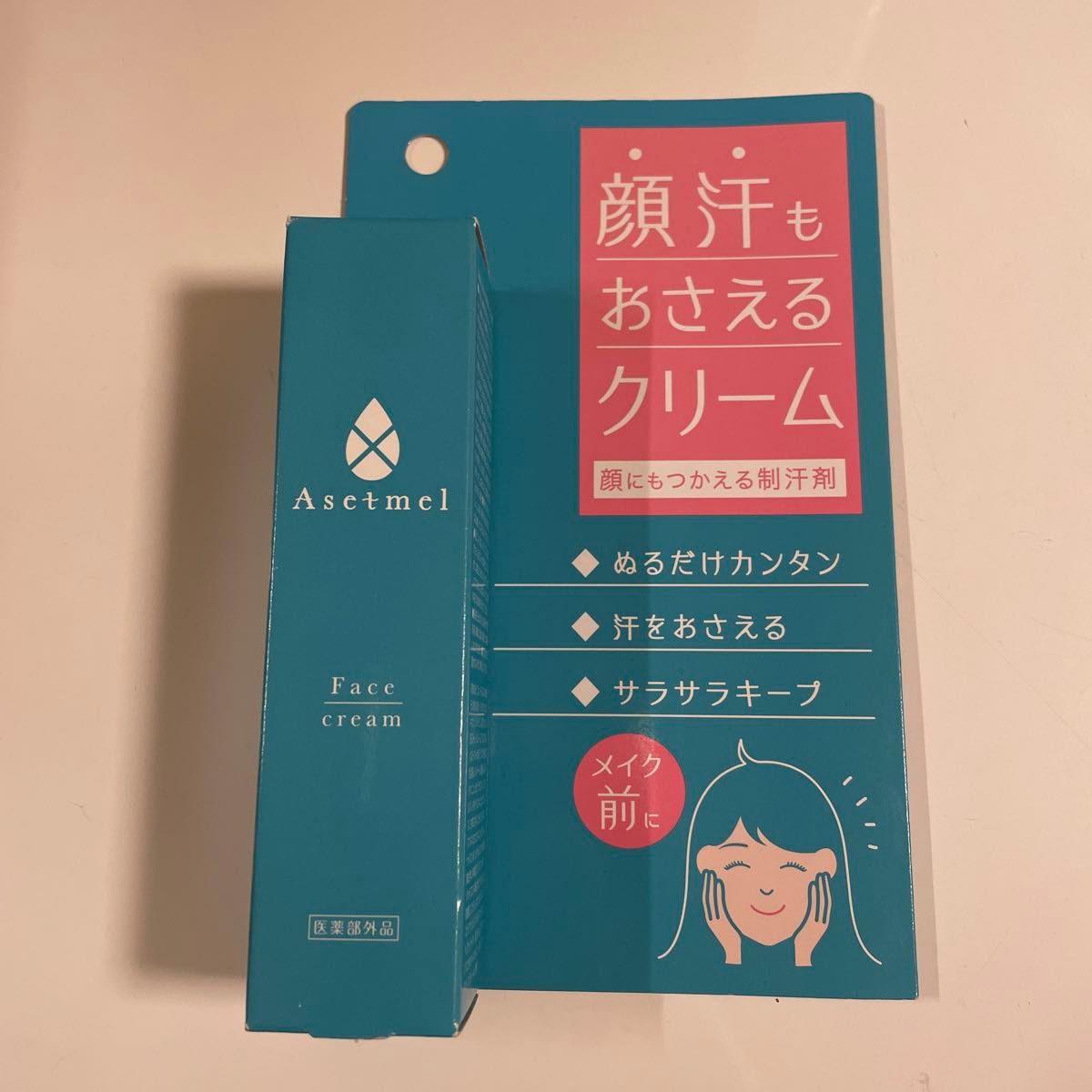 アセトメル 朝用フェイスクリーム 30g（医薬部外品）