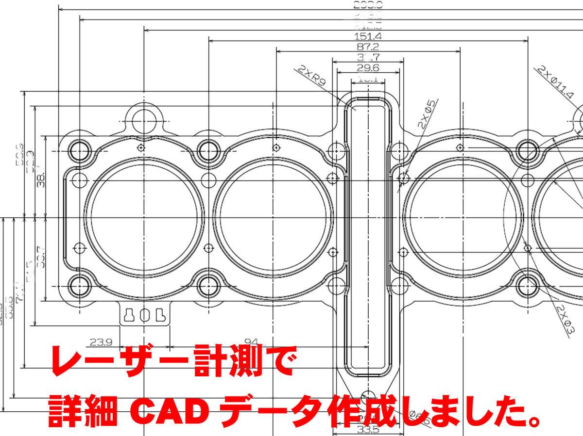 GJ77A バンディット250 後期型専用[エンジン シリンダーヘッド用メタルガスケット]11141-11D50 純正廃盤リプレイス完全適合 Bandit250/V/VZの画像2