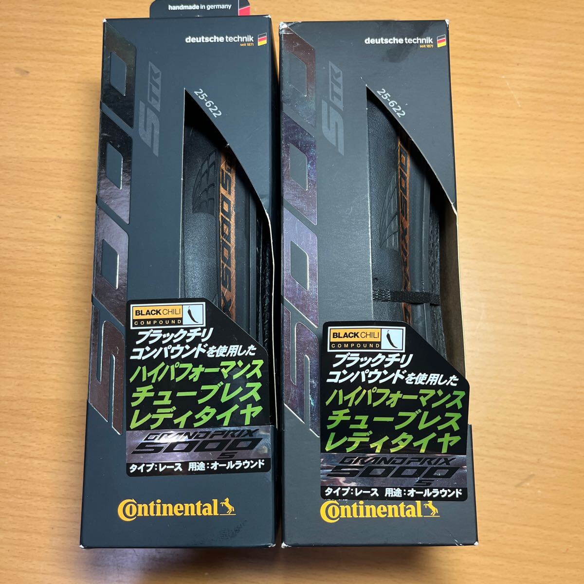 コンチネンタルグランプリ 5000 S TRタイヤ 700x25c 2本 チューブレスレディ ブラック/ブラウン _画像1