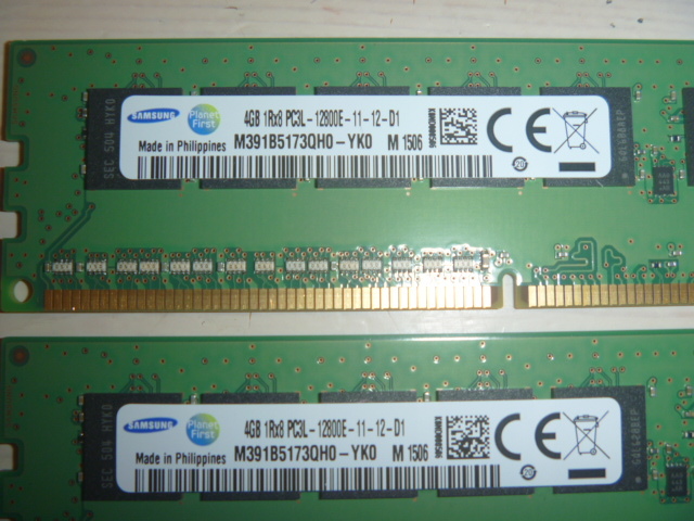  PC 用 メモリー 4GB 2枚 セットの画像2