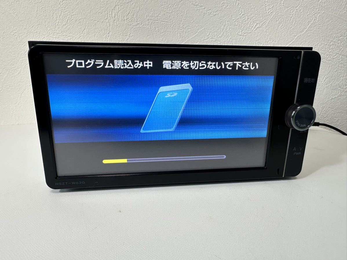 トヨタ純正SDナビNSZT-W62G動作品★TV/DVD/CD/MP3/SD/Bluetooth/DS/iPod/USB対応★地図2017年春版★ロック解除済★_画像2