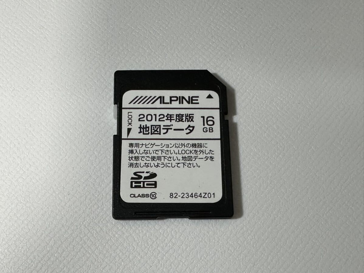 トヨタ ヴォクシー ALPINE アルパイン 8インチ BIG-X VIE-X008 地図 2012年 DVD CD フルセグ SD AUX USB ipod Bluetooth_画像2