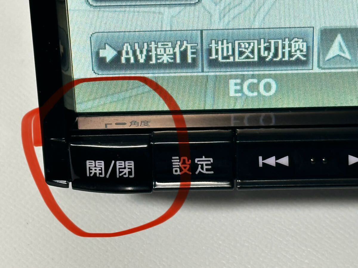 トヨタ ヴォクシー ALPINE アルパイン 8インチ BIG-X VIE-X008 地図 2012年 DVD CD フルセグ SD AUX USB ipod Bluetooth_画像10