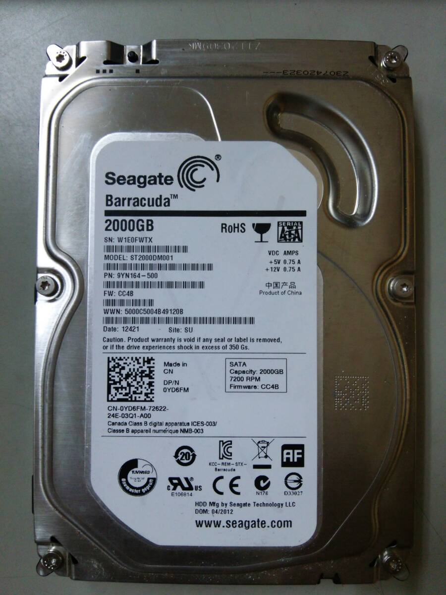 ♪♪ ⑩ Seagate ３．５インチ SATA 2000GB  1個♪♪の画像1