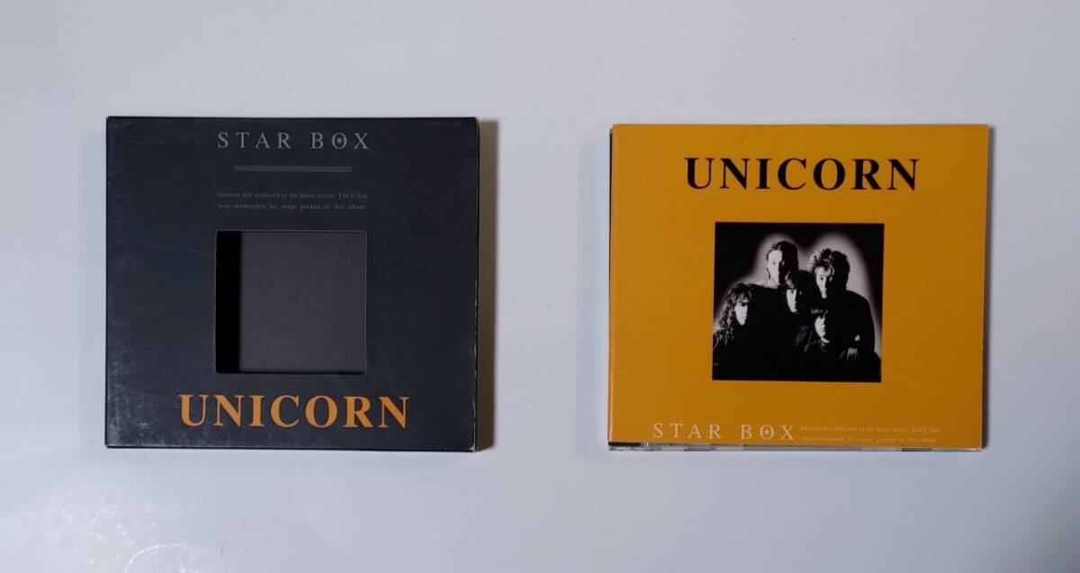 ◎CD ユニコーン STAR BOX UNICORN SRCL-4462 の画像2