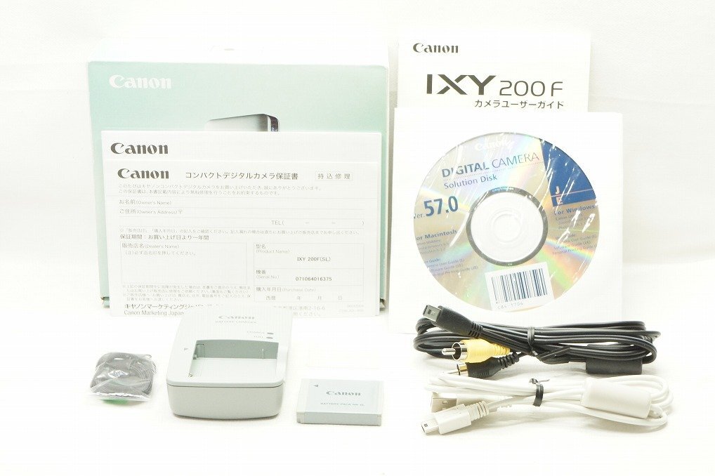 【適格請求書発行】Canon キヤノン IXY 200F コンパクトデジタルカメラ シルバー 元箱付【アルプスカメラ】240121oの画像7