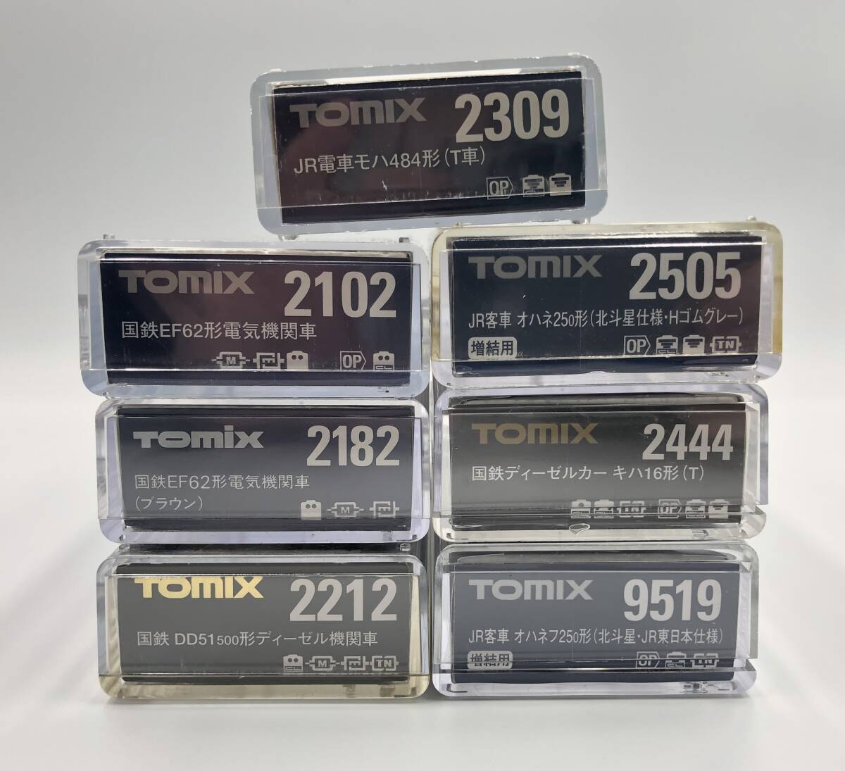 TOMIX 7両セット 2102・2182・2212・2309・2444・2505・9519 電気機関車 ディーゼル機関車 客車 鉄道模型 トミックス LC2853-33の画像8