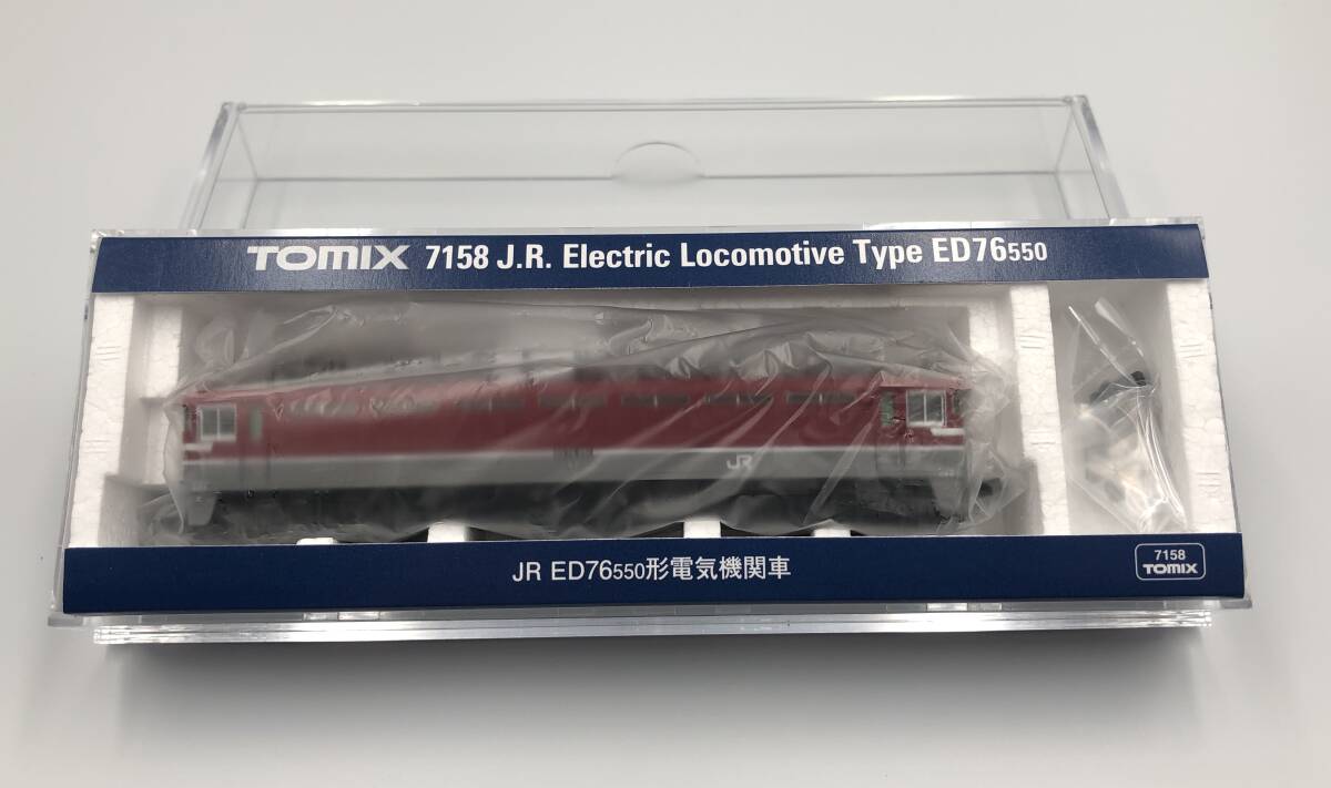 TOMIX　7158　JR ED76 550形　電気機関車　鉄道模型　トミックス　LC2853-18_画像1