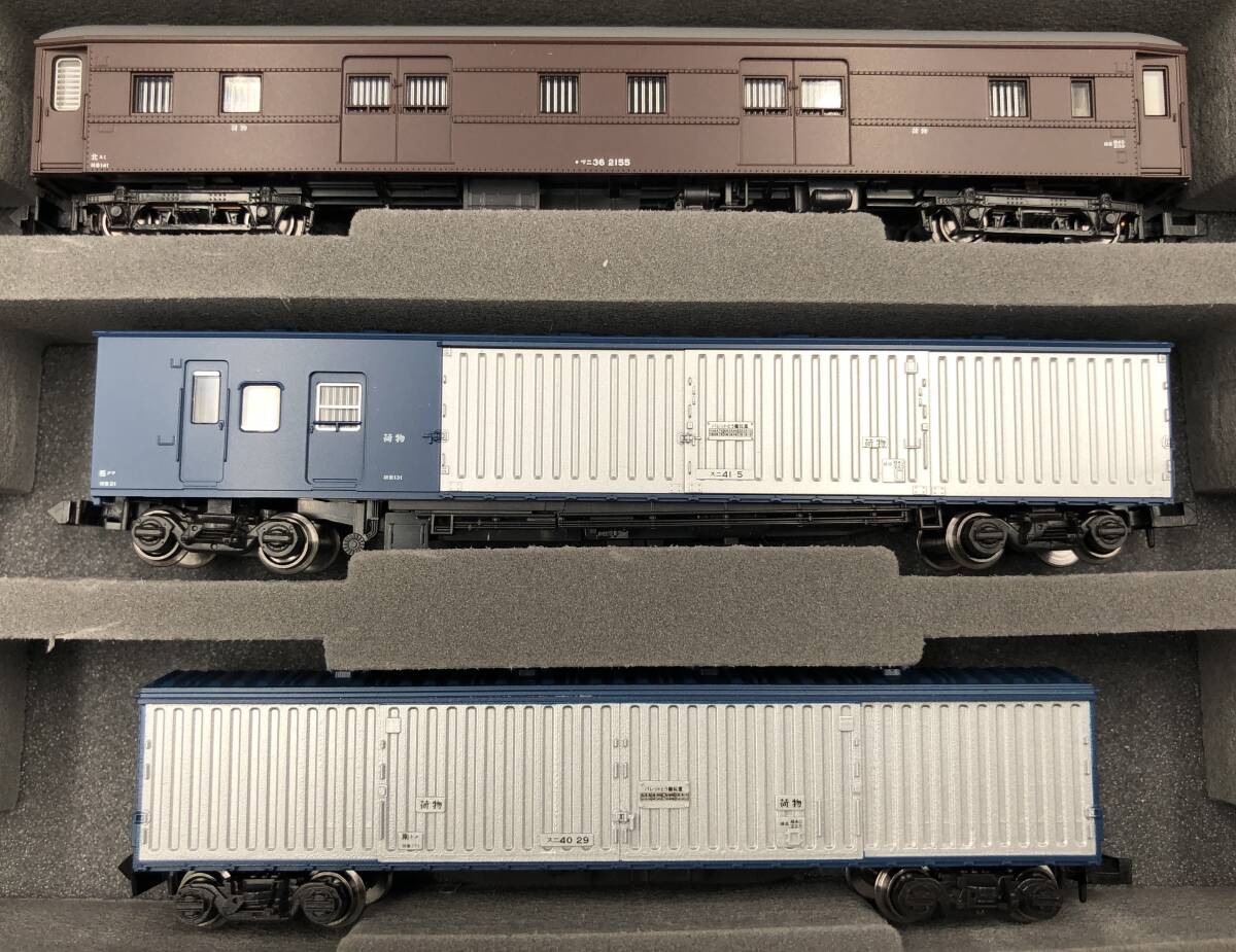 Nゲージ　鉄道模型　メーカーMIX（KATO+TOMIX） 8車両セット　コレクション　LC2837-15_画像3