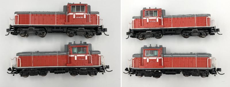 マイクロエース　4両セット　A1501・A1502・A7501×2　電気機関車　ディーゼル機関車　鉄道模型　MICRO ACE　LC2853-32_画像3