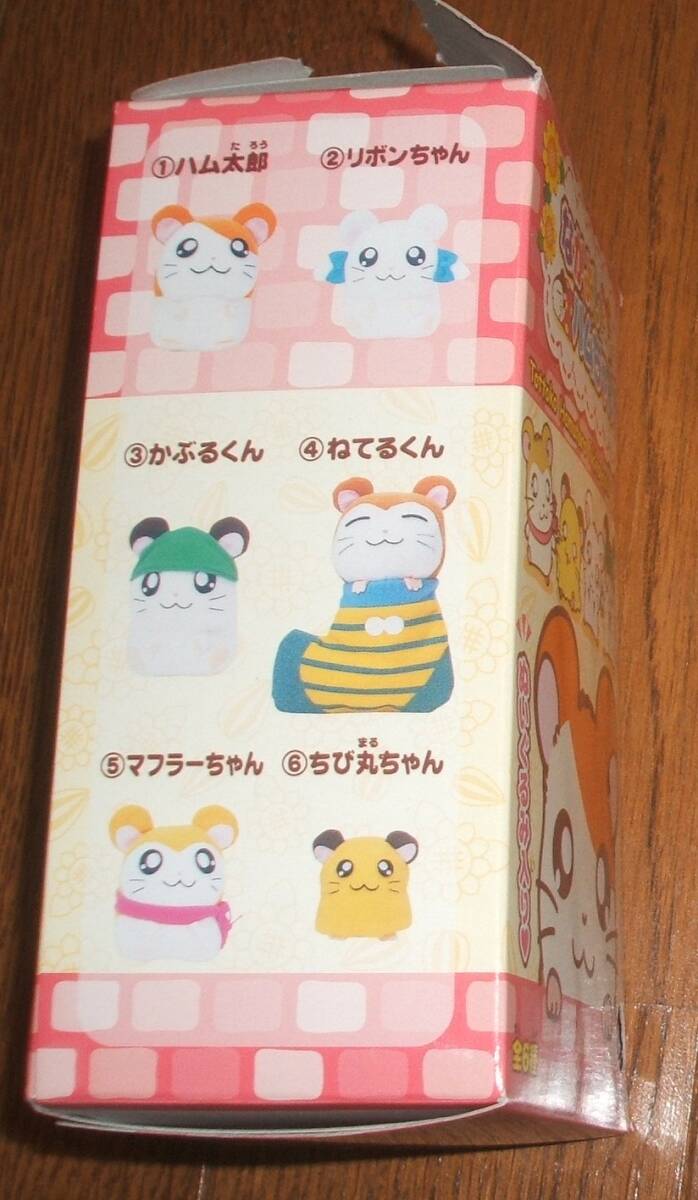 Yahoo!オークション - 未開封品 とっとこハム太郎 リボンちゃん Yahoo!オークション - 未開封品 とっとこハム太郎 リボンちゃん