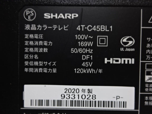 No546☆SHARP 45型/4K/WIFI/Youtobe/Netflix/AndroidTV/2020年製★4T-C45BL1