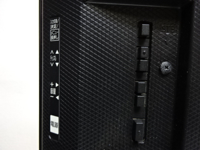 Yahoo!オークション - No570 panasonic 55型 4K/USB/外付けHDD Yahoo!オークション - No570 panasonic 55型 4K/USB/外付けHDD