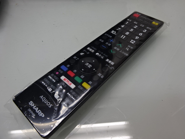 Yahoo!オークション - No599 SHARP 55型 4K/WIFI/YouTube/テレビ Yahoo!オークション - No599 SHARP 55型 4K/WIFI/YouTube/テレビ